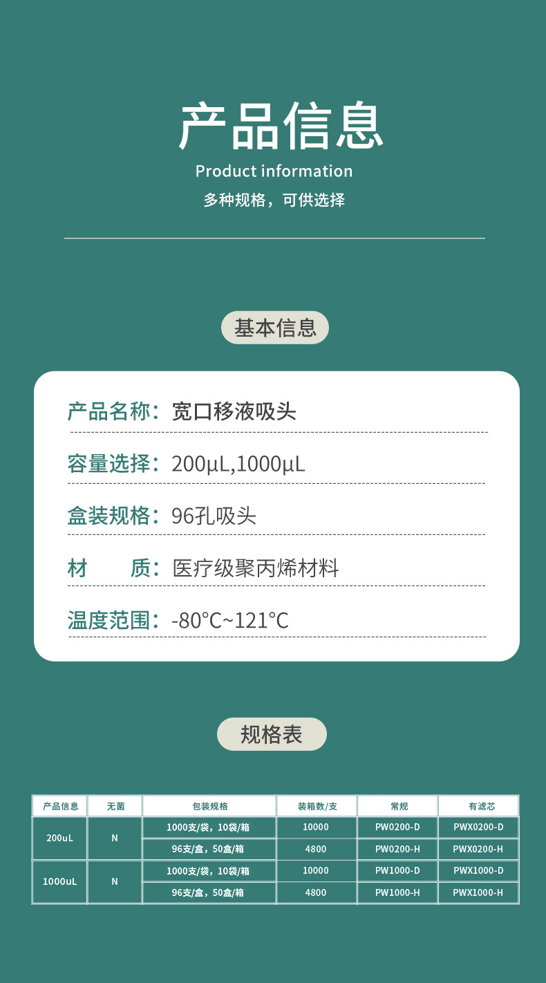 1778055017875743.jpg
